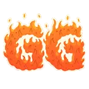 GG: пламя