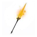 Копьё О.М.Е.Г.А.
