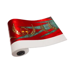 Зимний дар