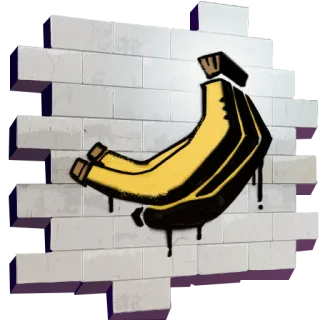 Бананы