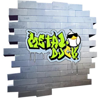 Крутая утка