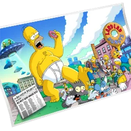 Убольшение
