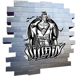 Злодей
